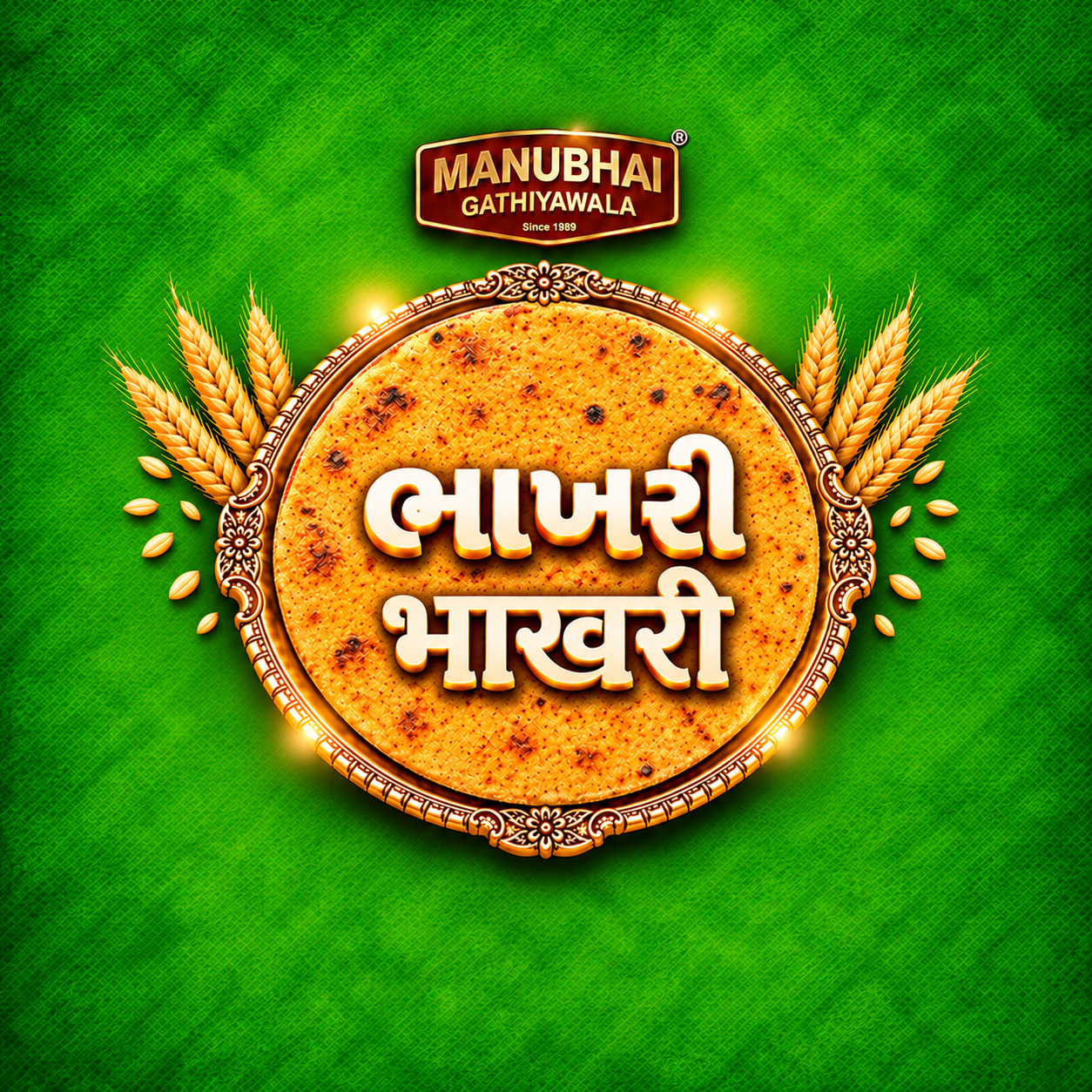 Bhakhri
